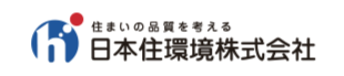 日本住環境株式会社