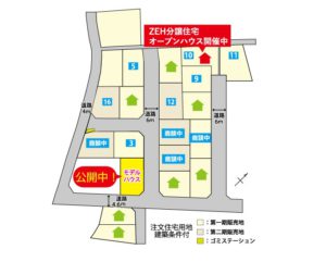 H29.8.23両谷敷地　価格　地図　イラレ