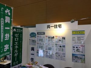 IMG_0015 - コピー