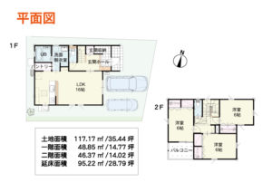 町田モデル平面図１．２階