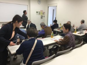 写真 2018-10-24 13 53 46