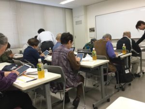 写真 2018-10-24 14 47 41