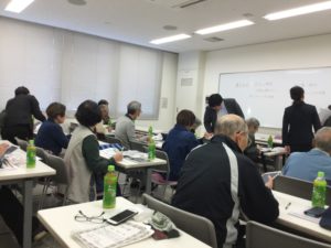 写真 2018-11-14 14 27 23