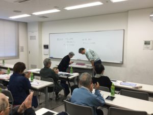 写真 2018-11-14 14 43 33