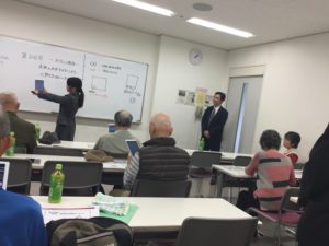 写真 2019-04-24 14 05 18